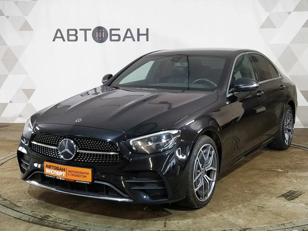 Mercedes-Benz E-Класс V (W213, S213, C238) Рестайлинг