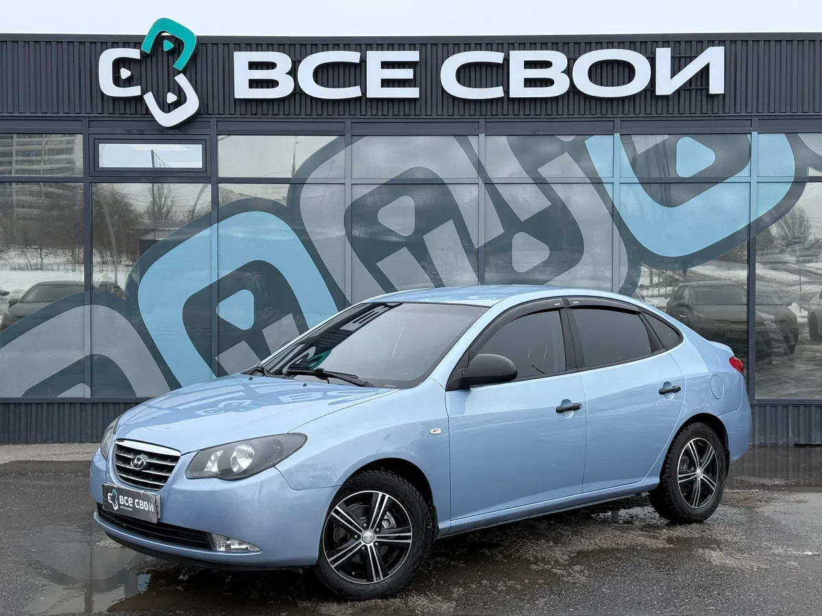 Hyundai Elantra IV (HD)