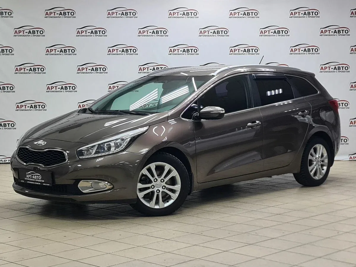 Kia Ceed II