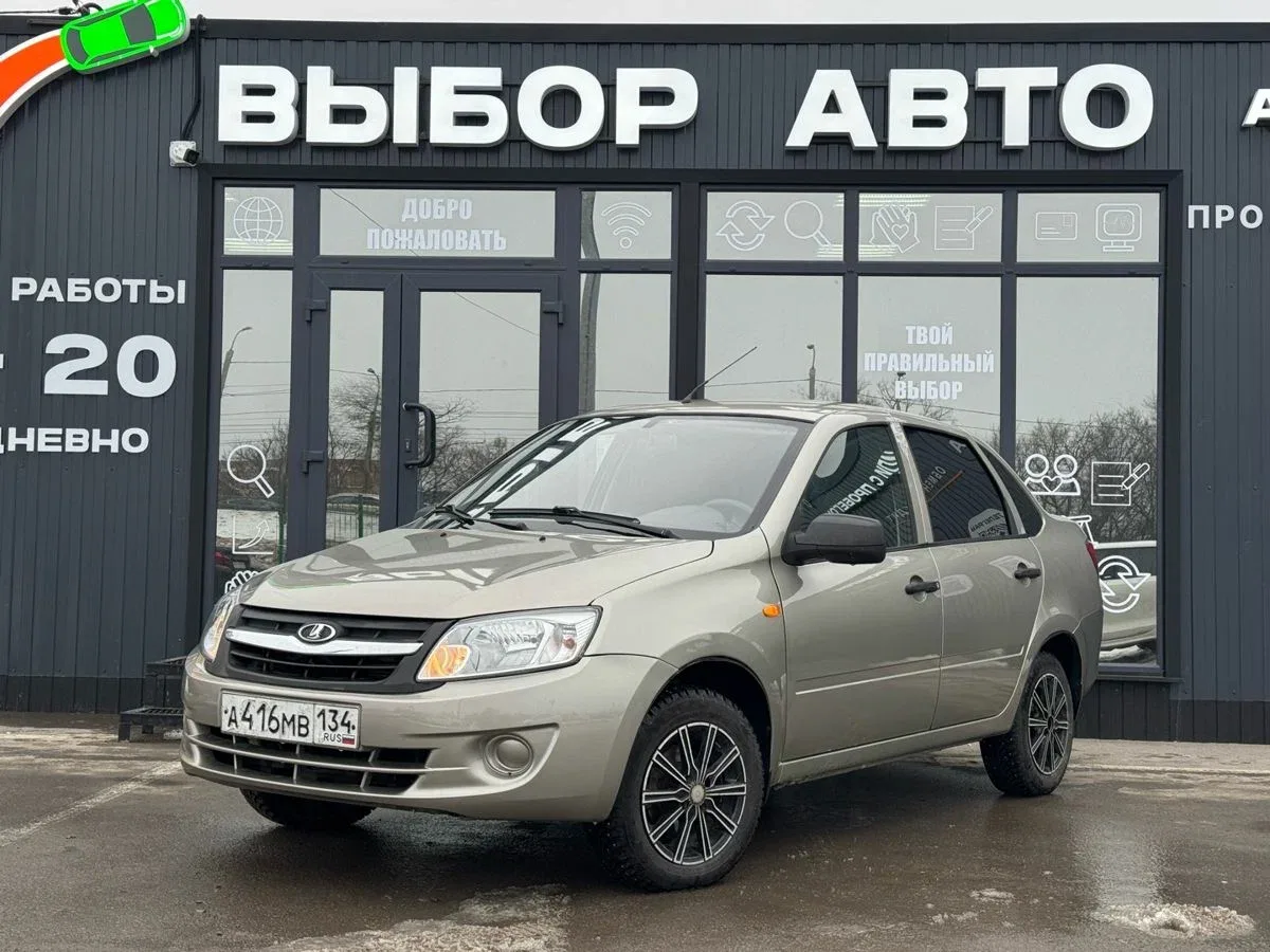 Lada (ВАЗ) Granta I