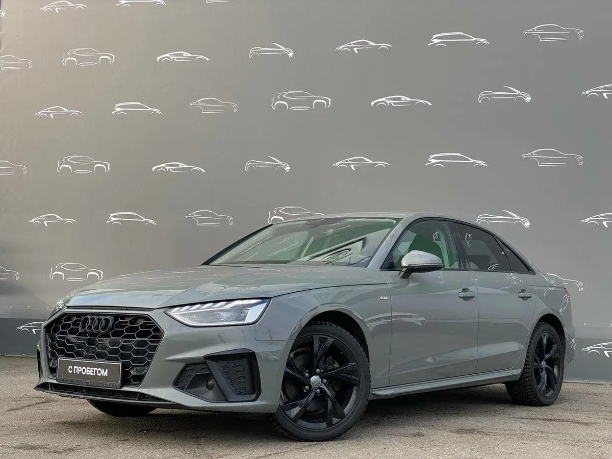 Audi A4 V (B9) Рестайлинг