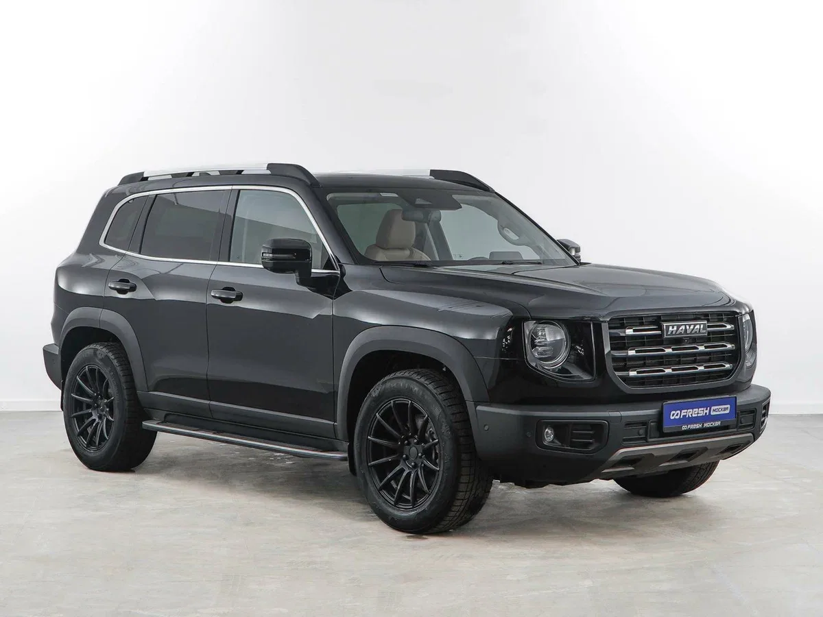 Haval Dargo