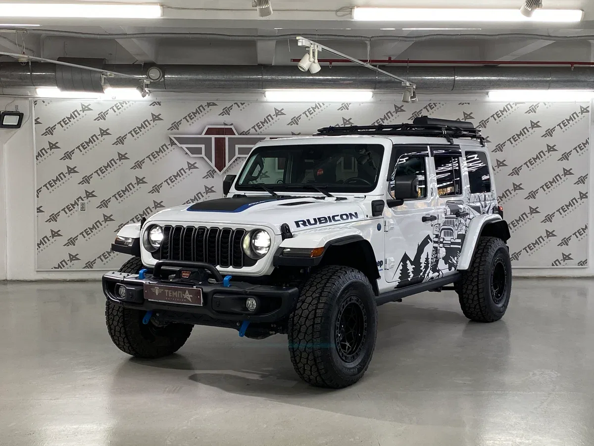 Jeep Wrangler IV (JL)