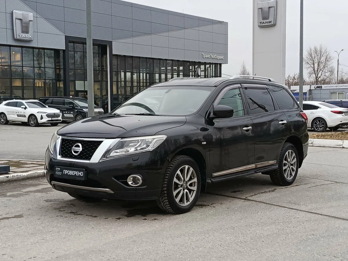 Nissan Pathfinder IV