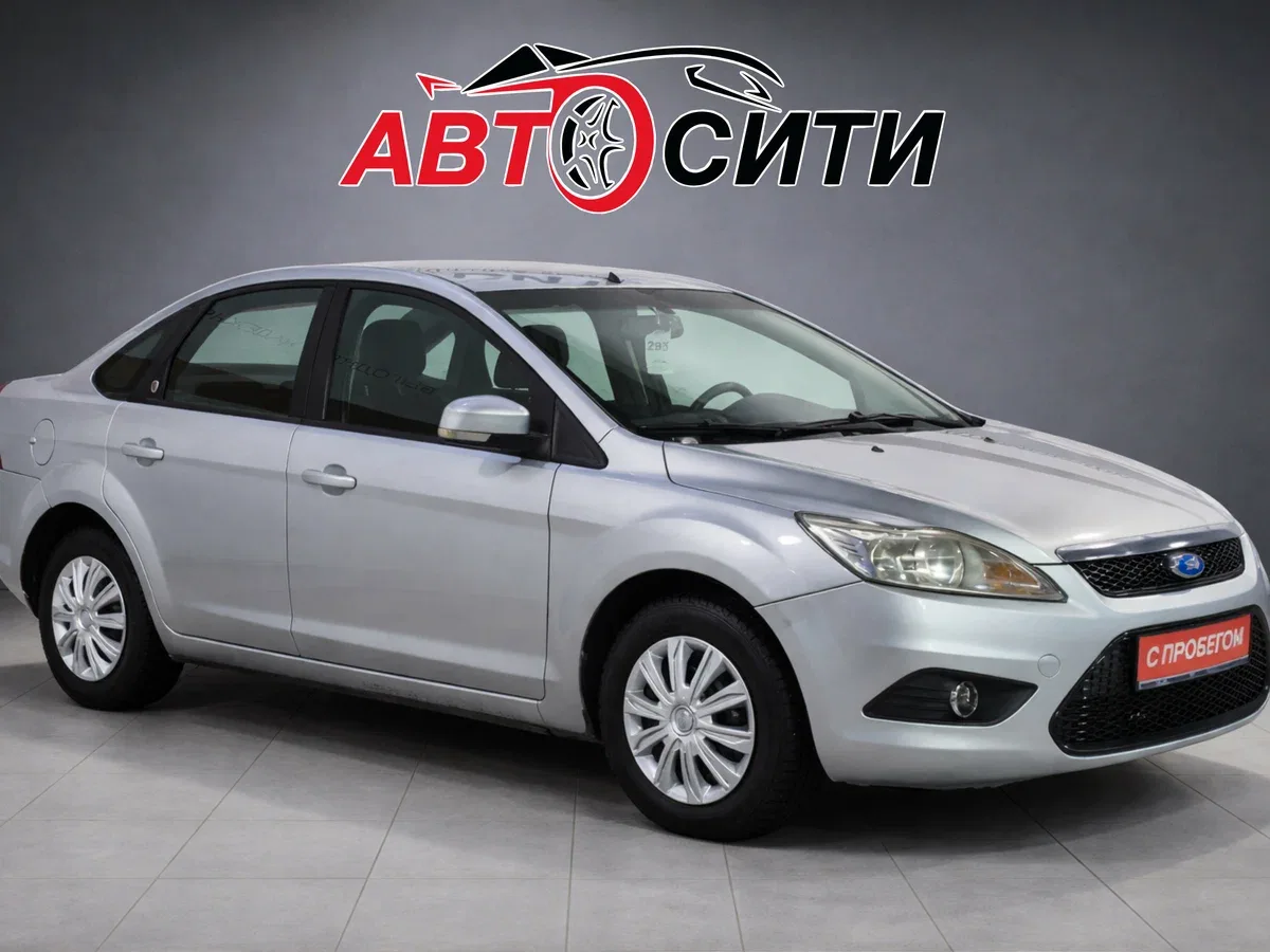 Ford Focus II Рестайлинг