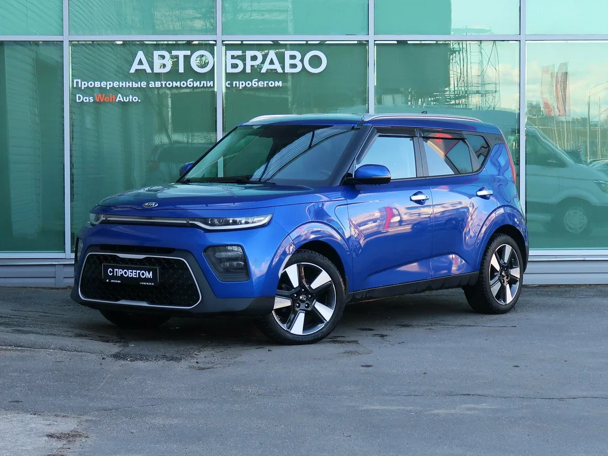 Kia Soul III