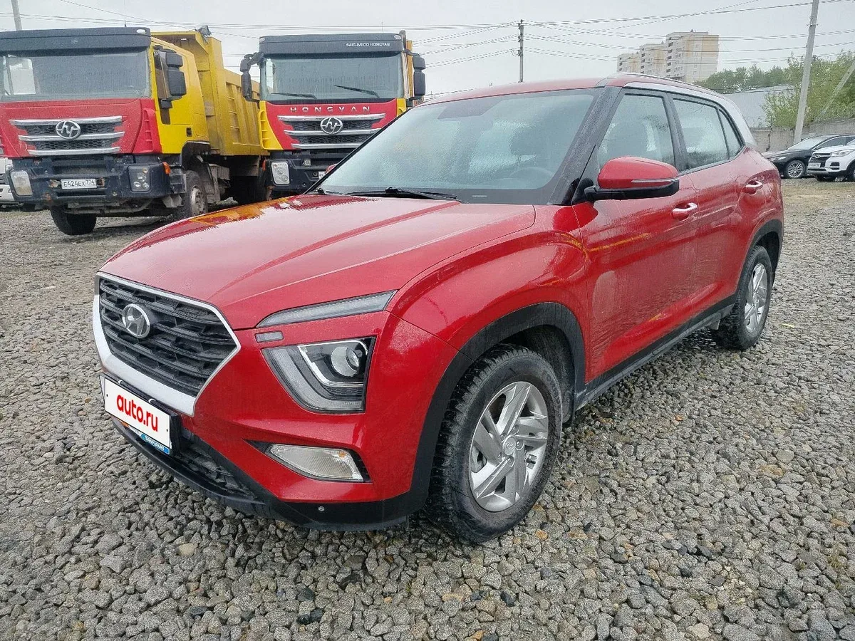 Hyundai Creta II