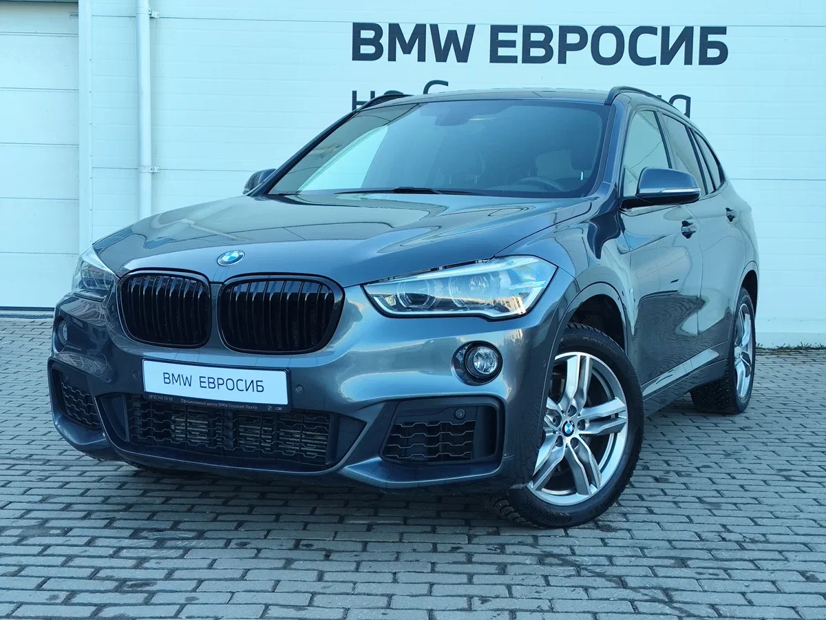 BMW X1 II (F48)