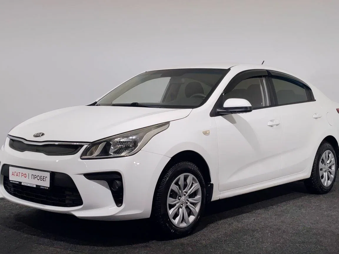 Kia Rio IV