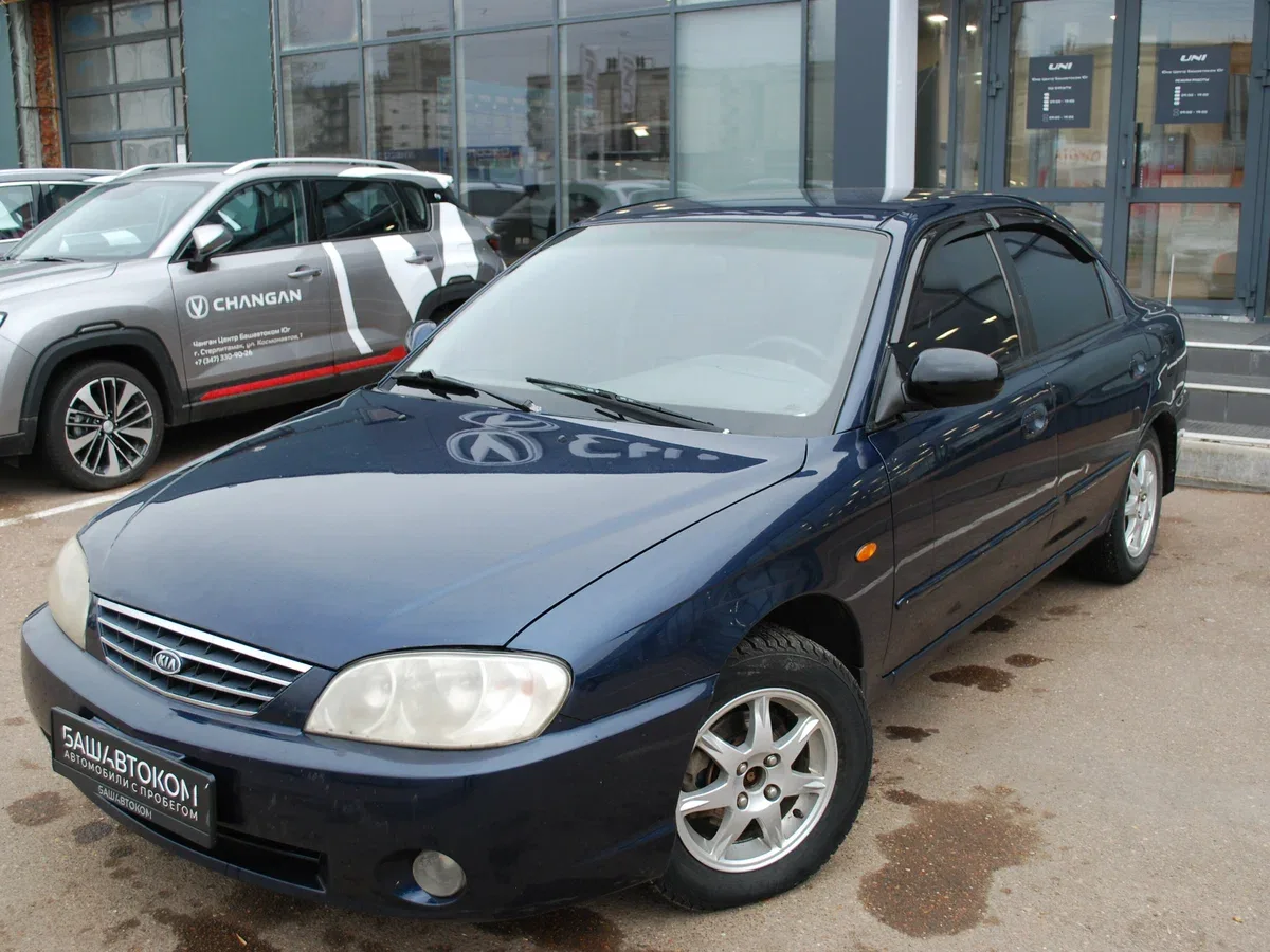 Kia Spectra I Рестайлинг 2