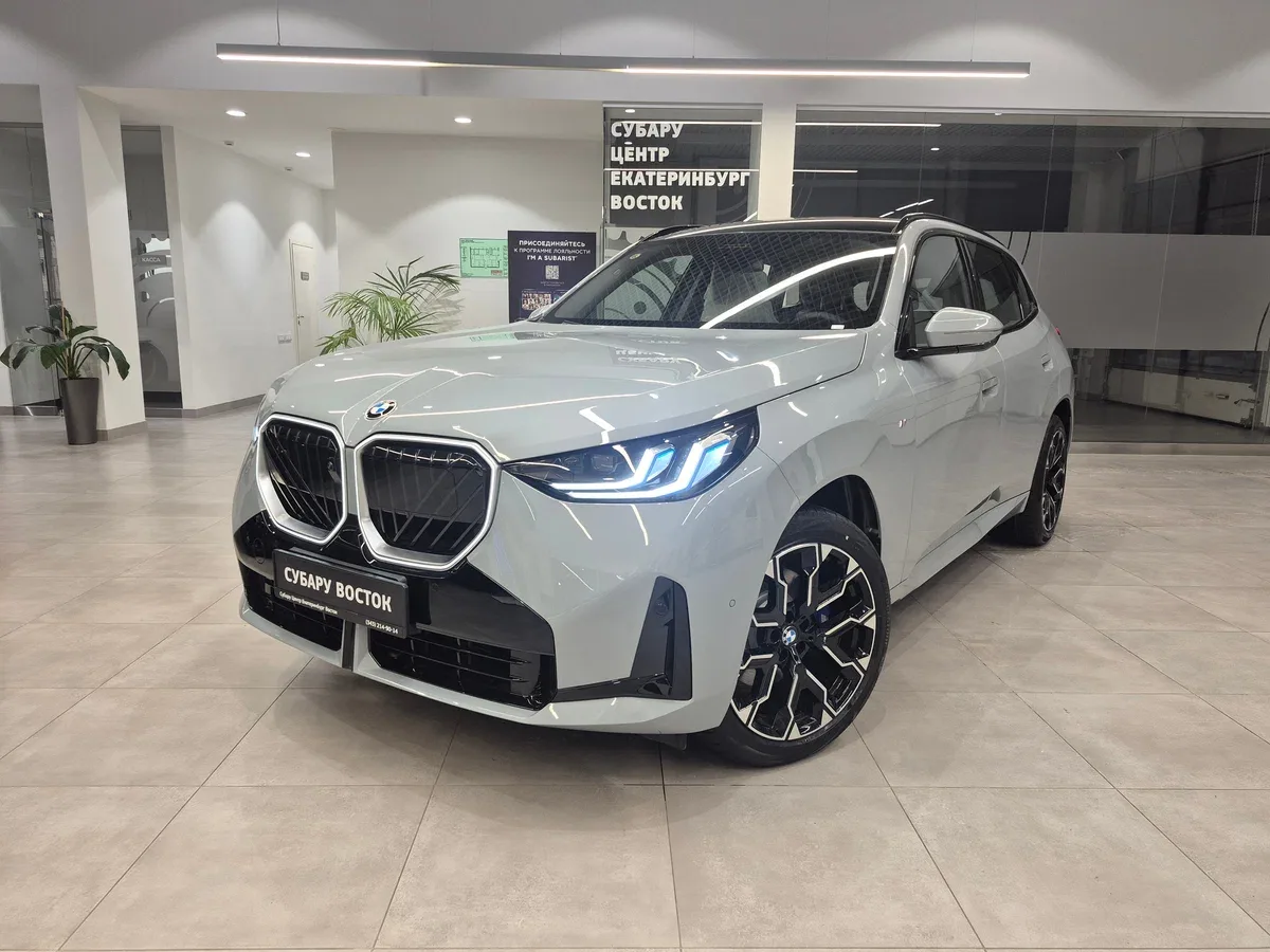 BMW X3 IV (G45/G48)