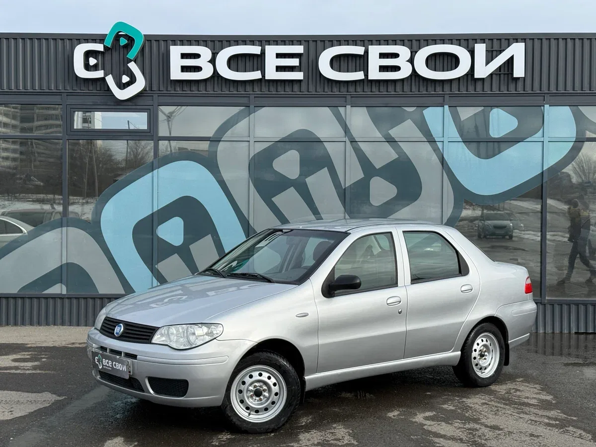 Fiat Albea I Рестайлинг