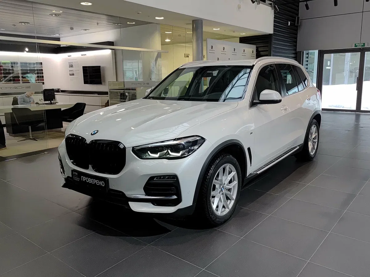 BMW X5 IV (G05/G18)