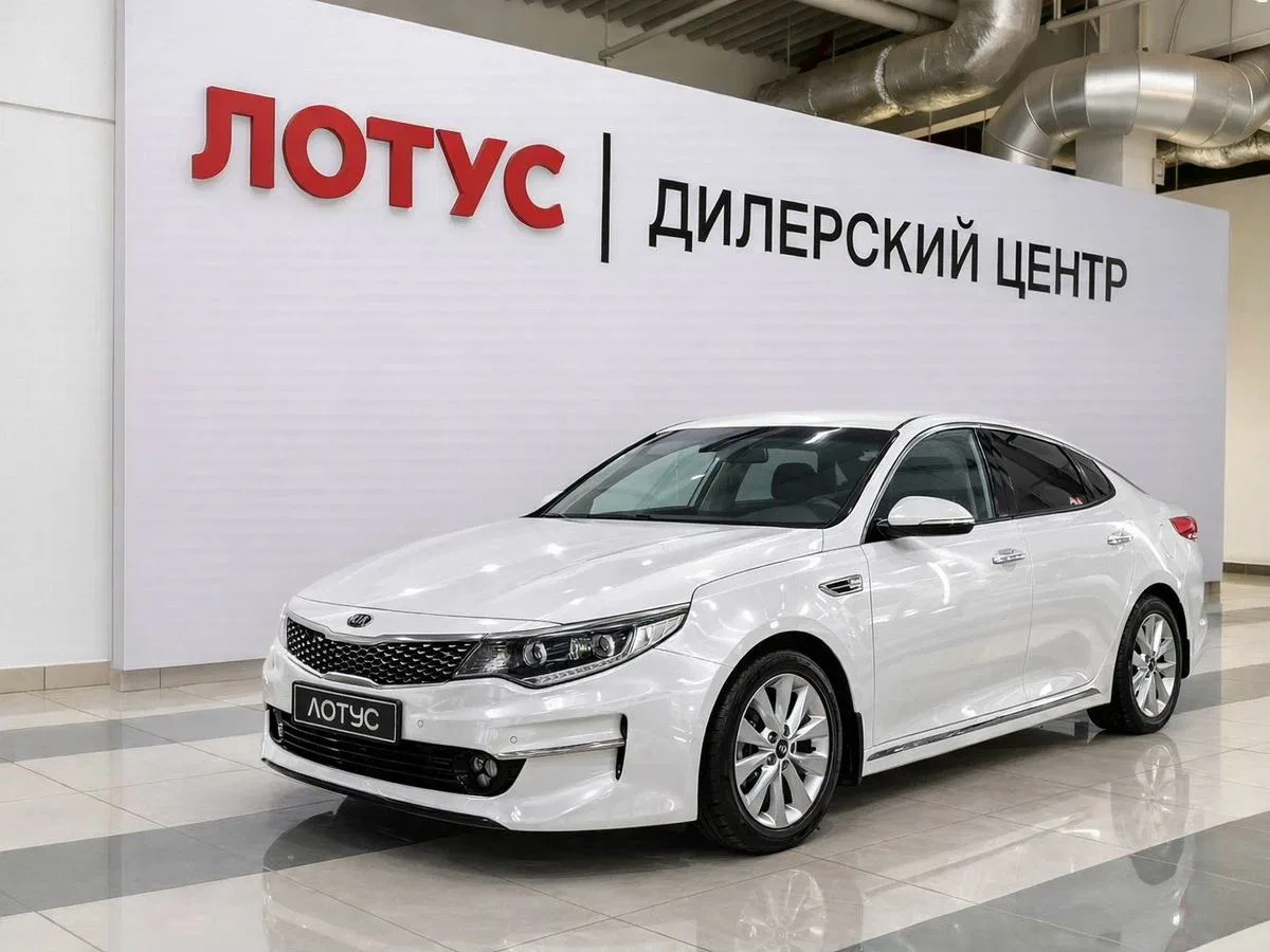 Kia Optima IV Рестайлинг