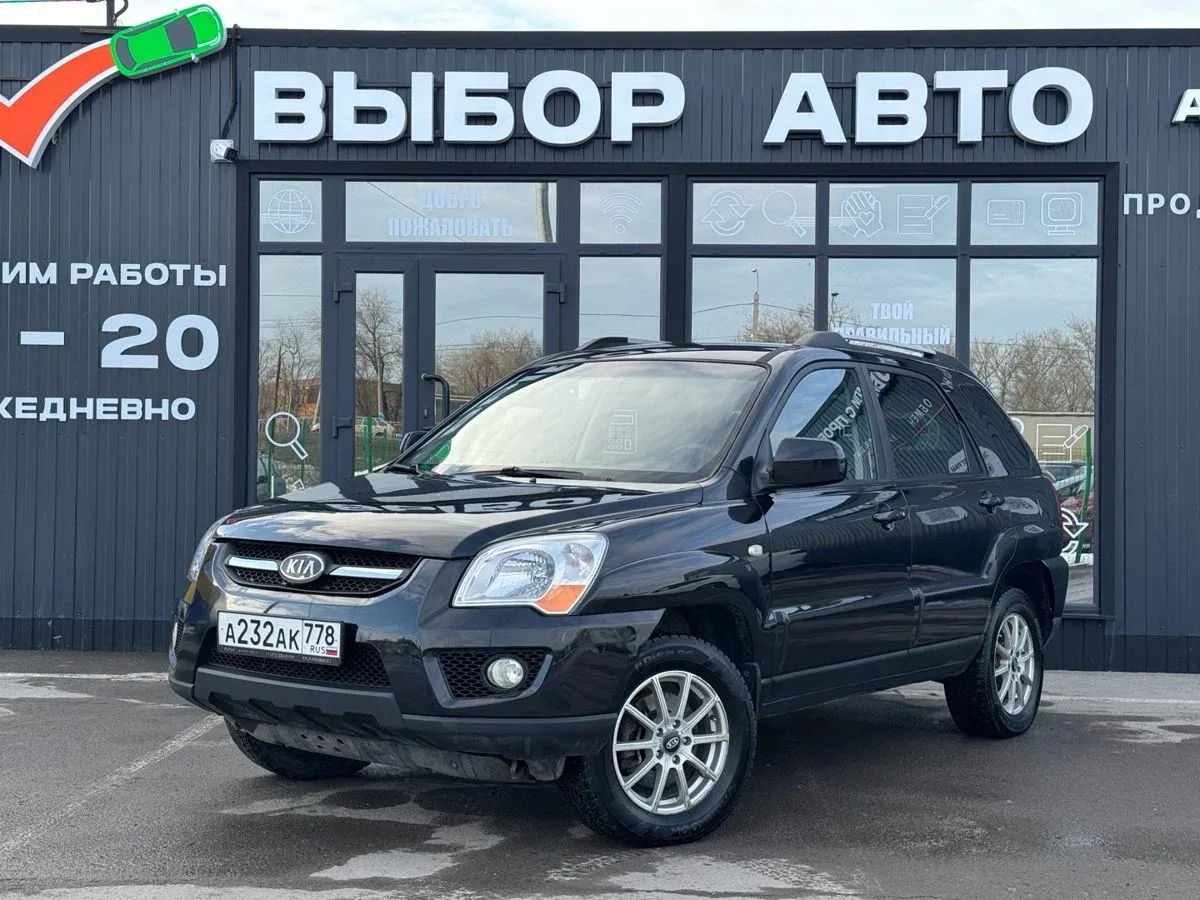 Kia Sportage II Рестайлинг