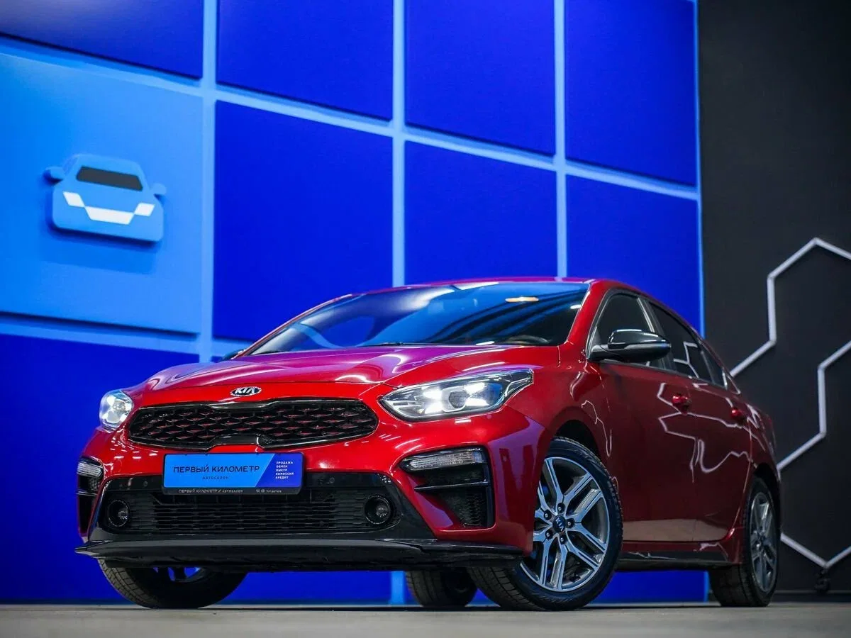 Kia Cerato IV