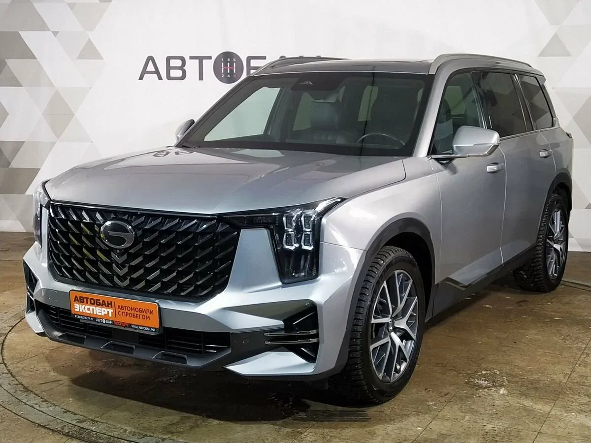 GAC GS8 II