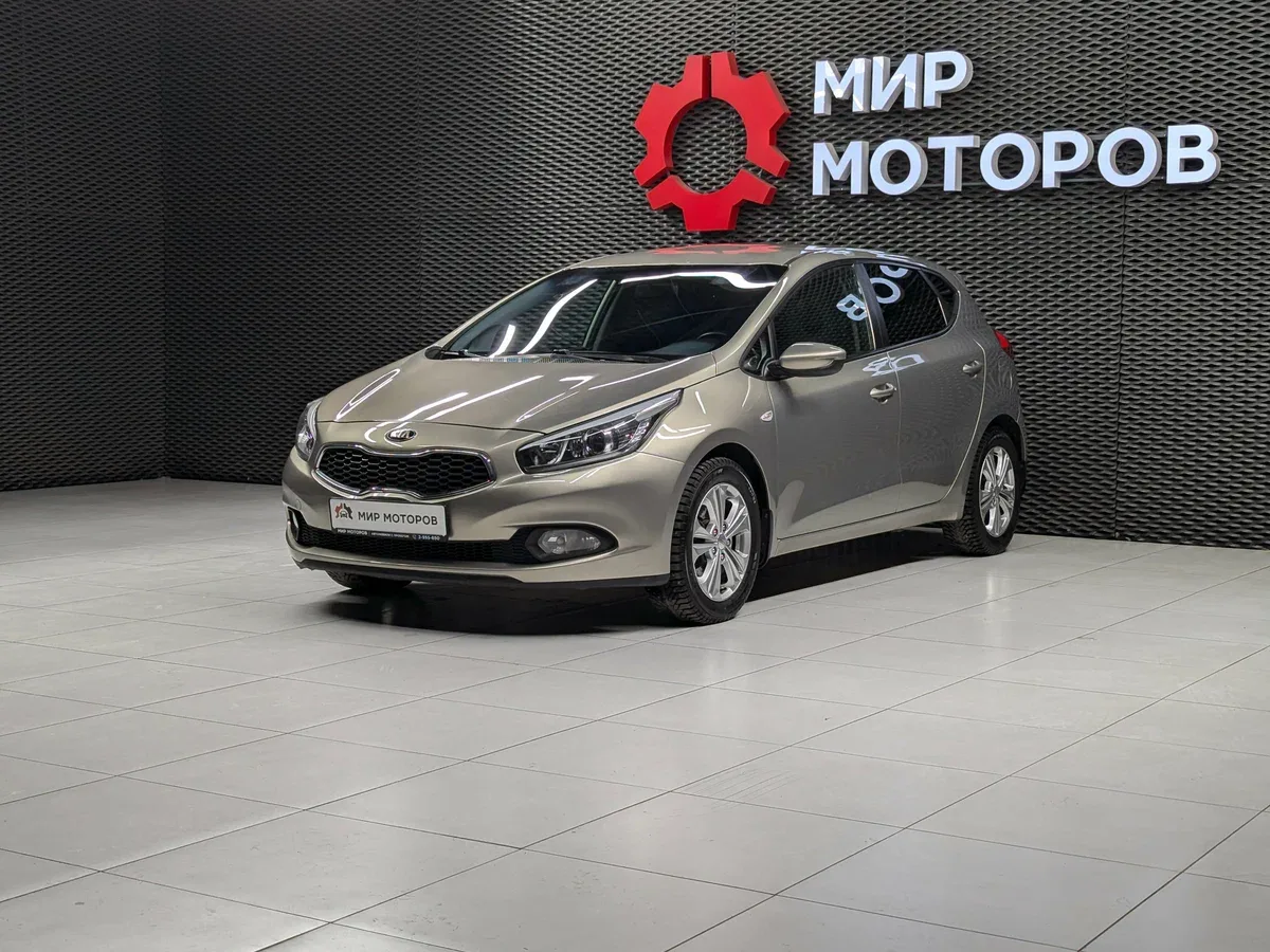 Kia Ceed II