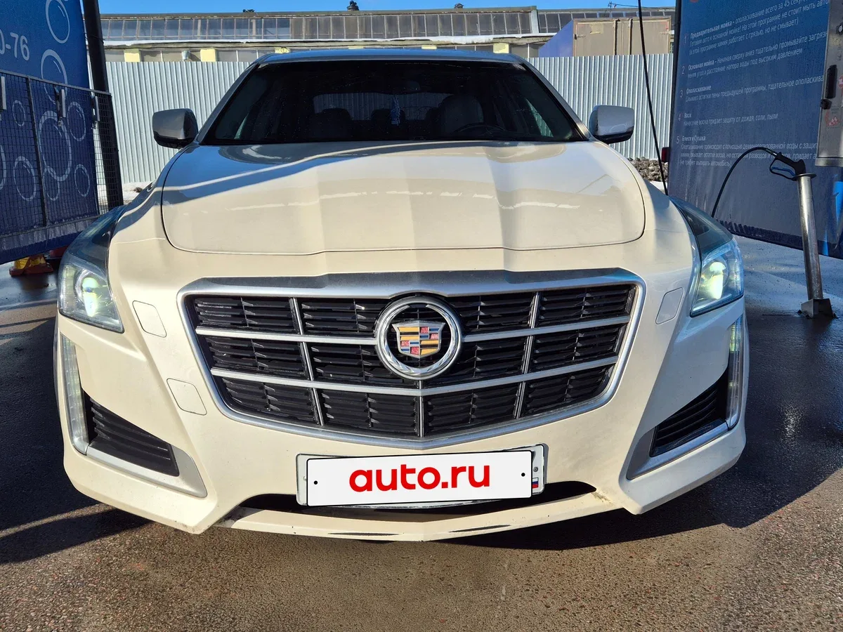 Cadillac CTS III