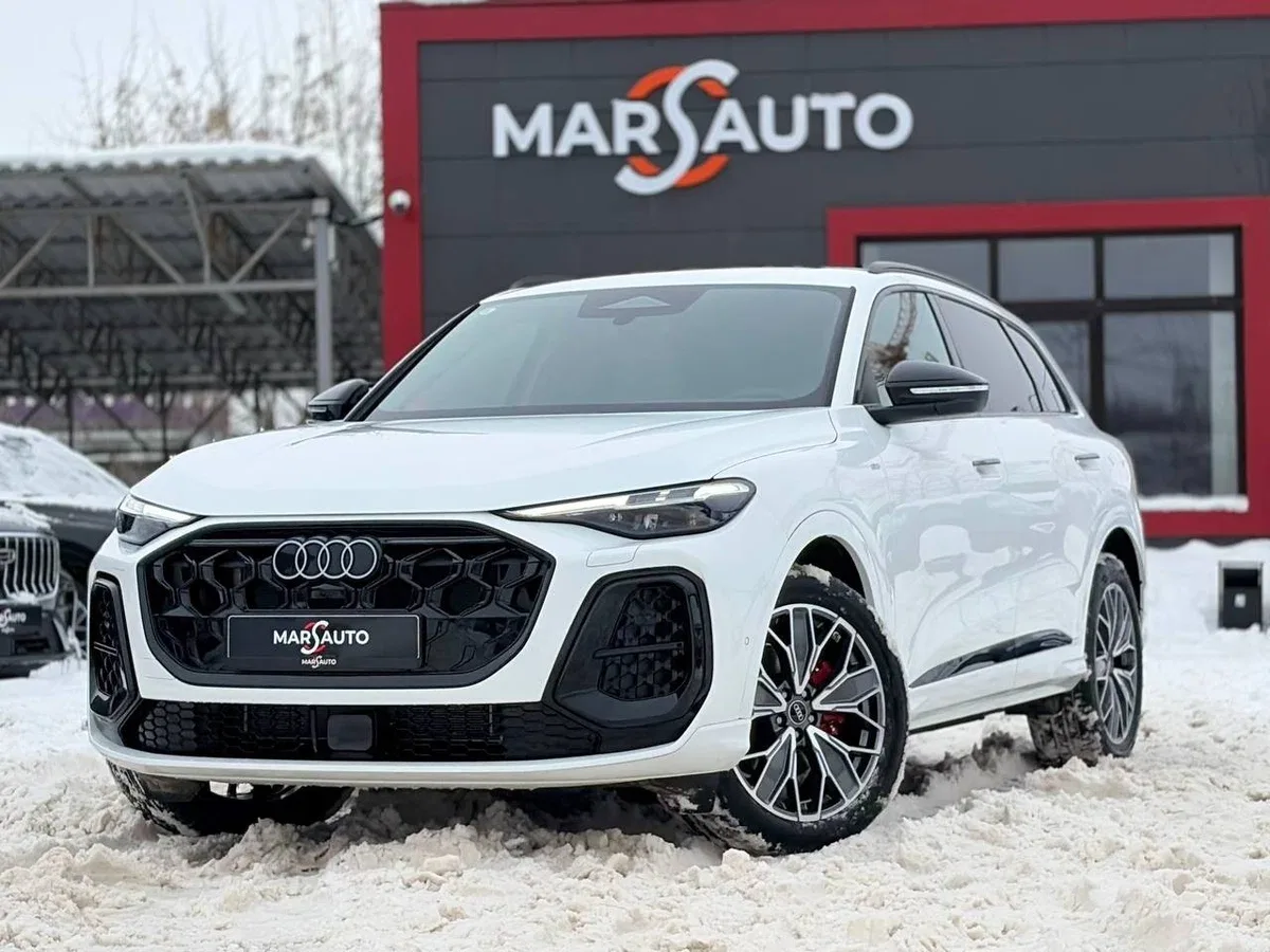 Audi Q5 III
