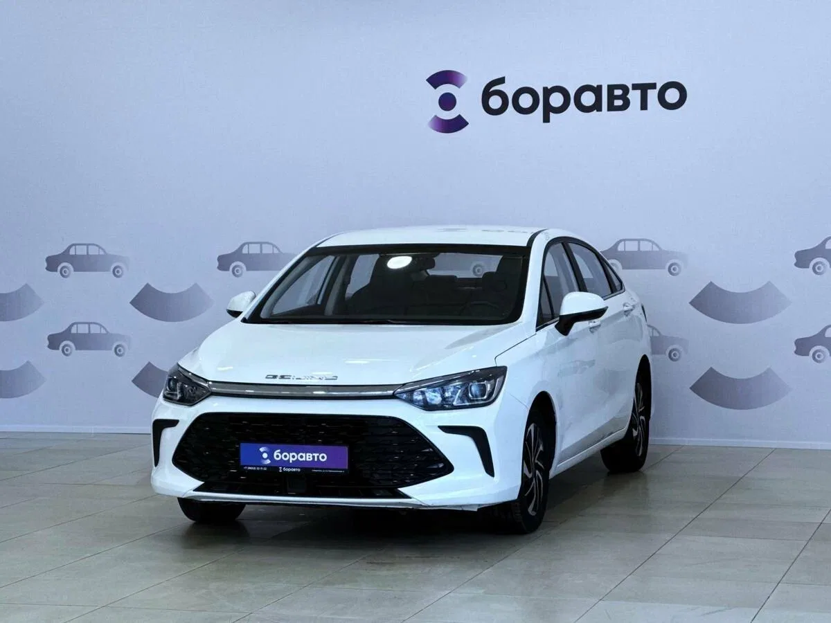 BAIC U5 Plus