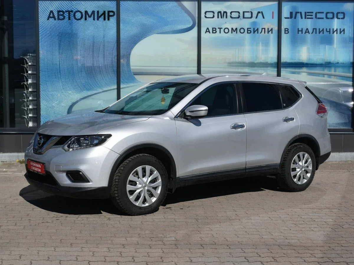 Nissan X-Trail III