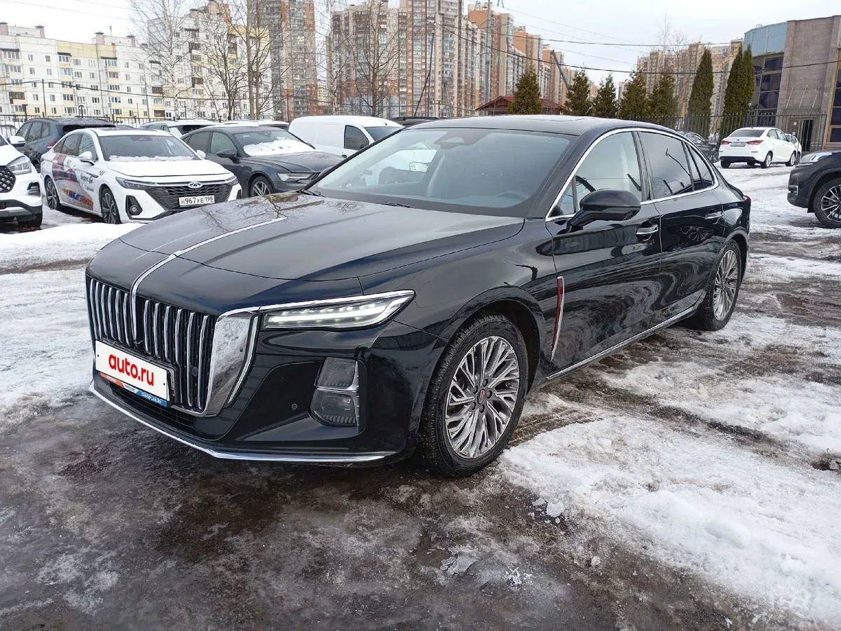 Hongqi H5 II