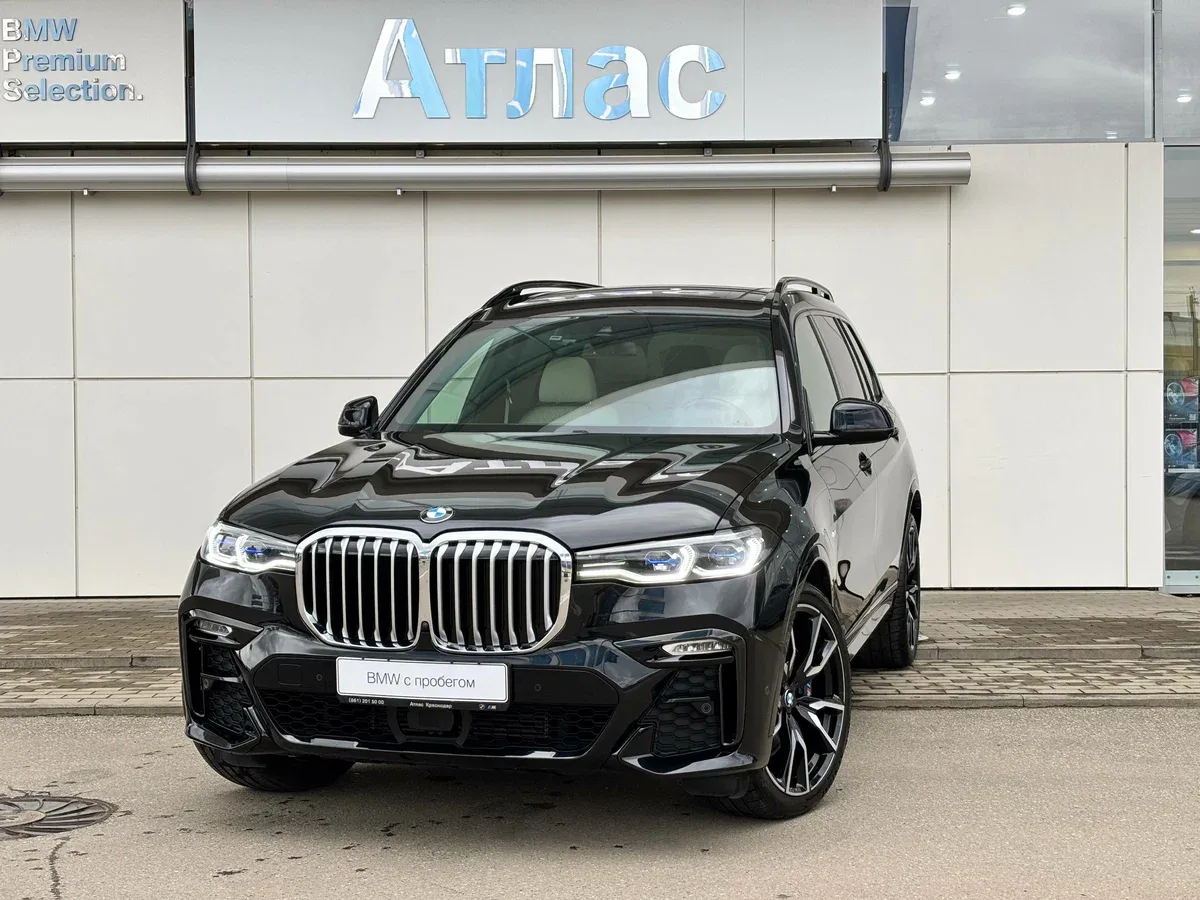 BMW X7 I (G07)