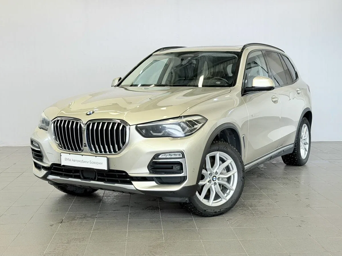 BMW X5 IV (G05/G18)