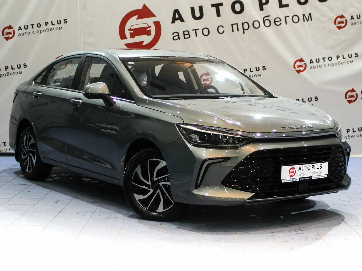 BAIC U5 Plus