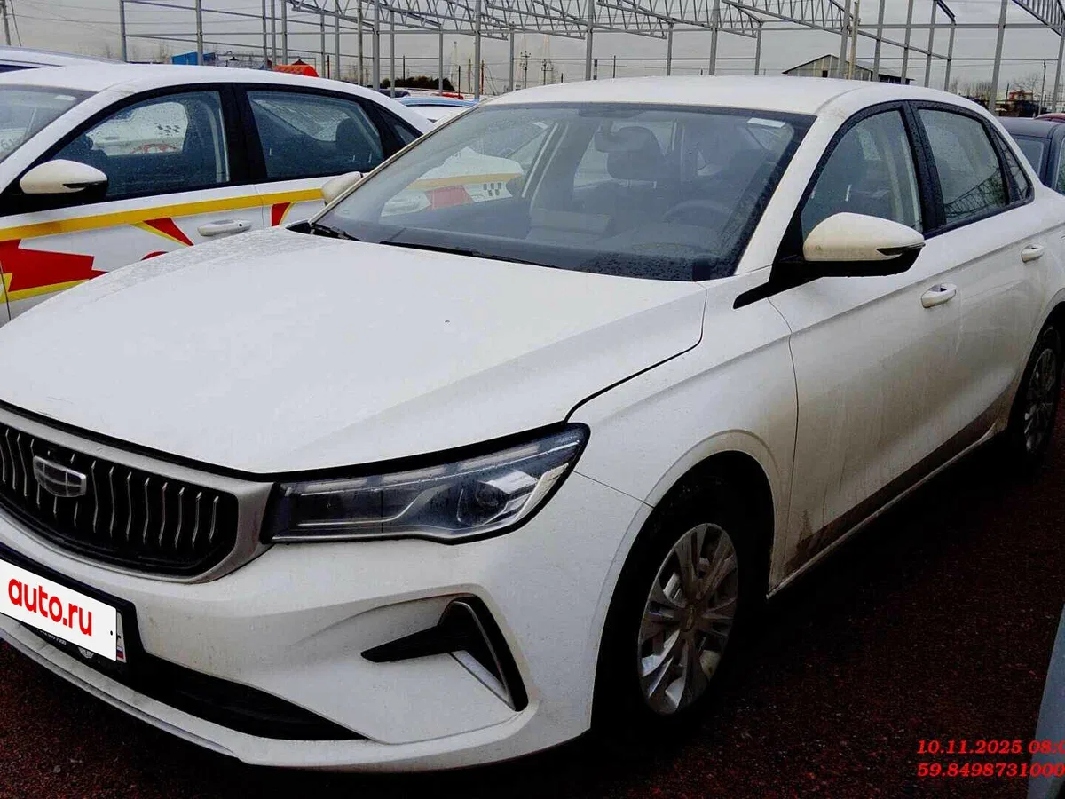 Geely Emgrand II