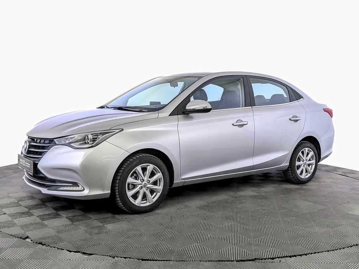 Changan Alsvin