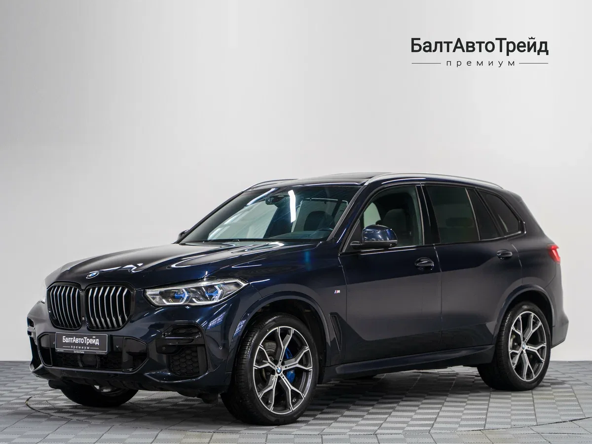 BMW X5 IV (G05/G18)