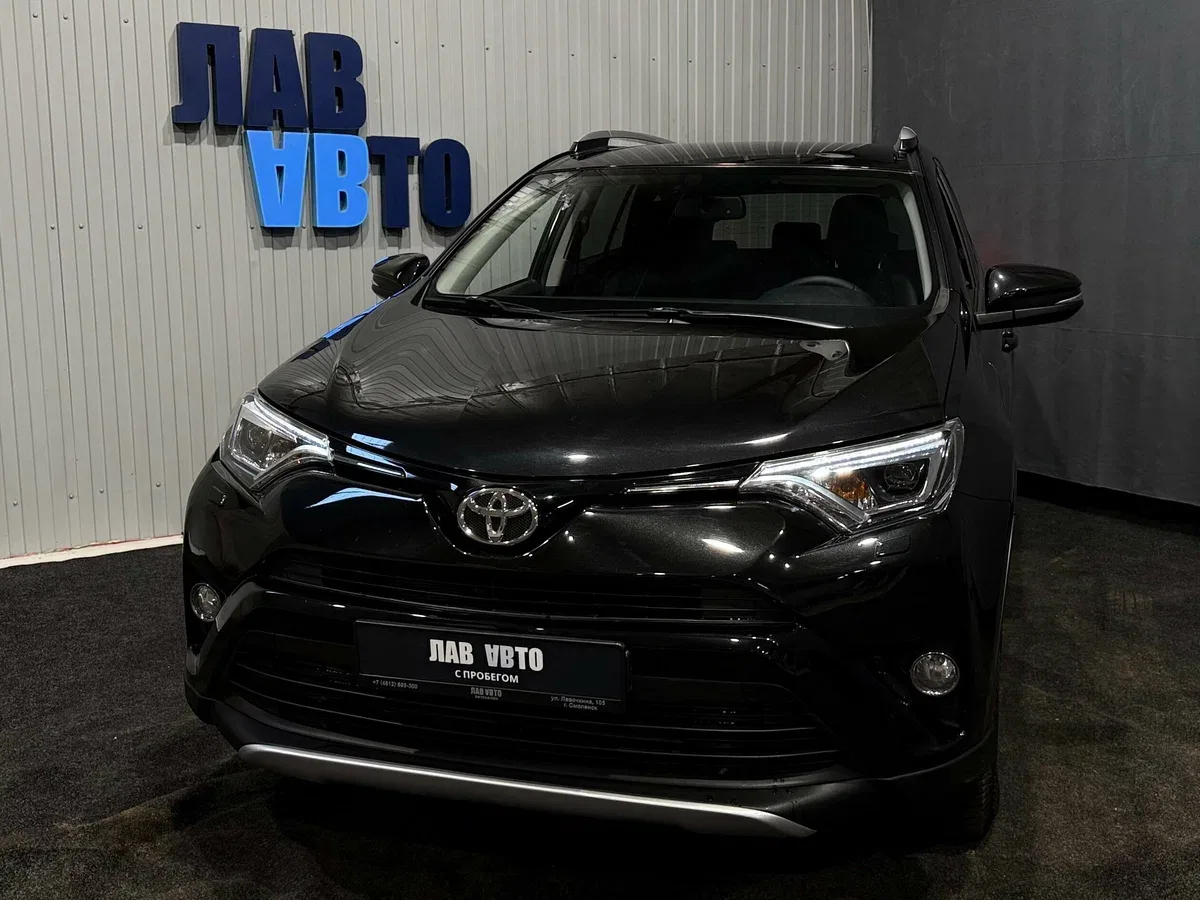 Toyota RAV4 IV (XA40) Рестайлинг