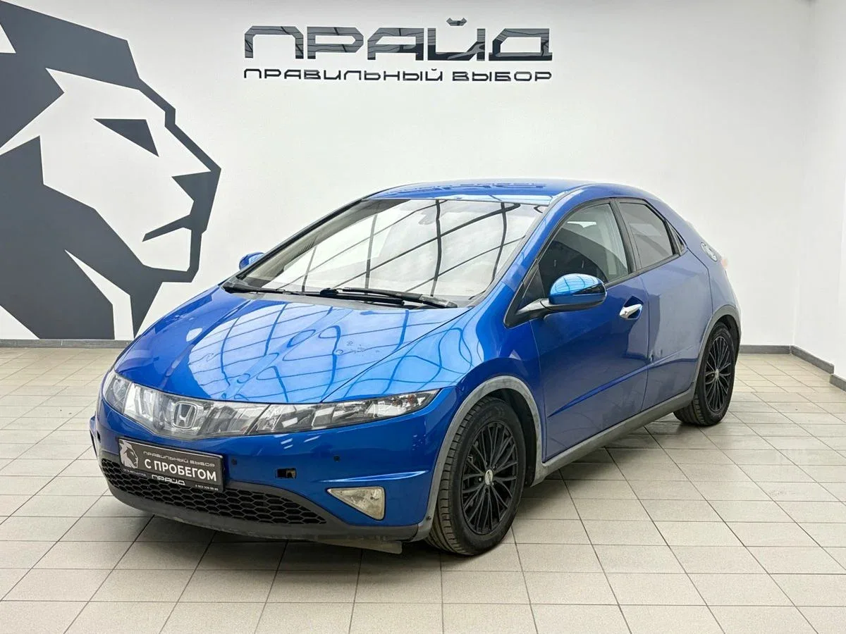 Honda Civic VIII