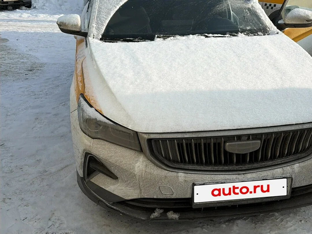 Geely Emgrand II