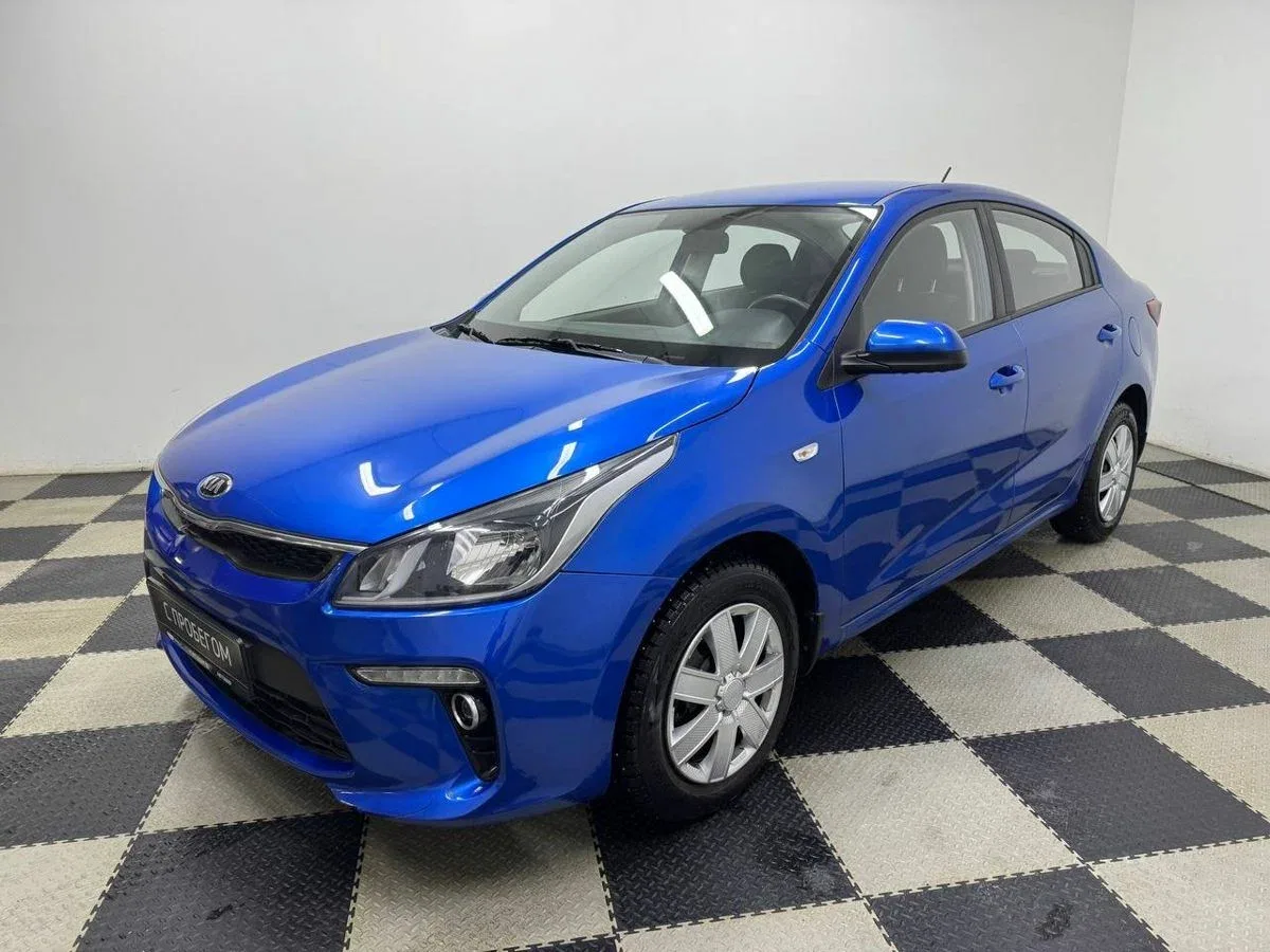 Kia Rio IV