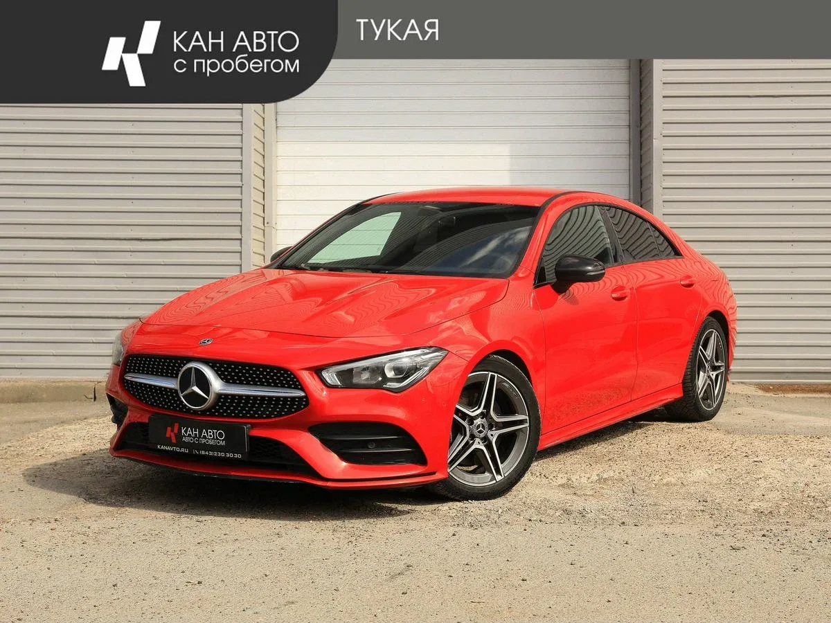 Mercedes-Benz CLA II (C118, X118)