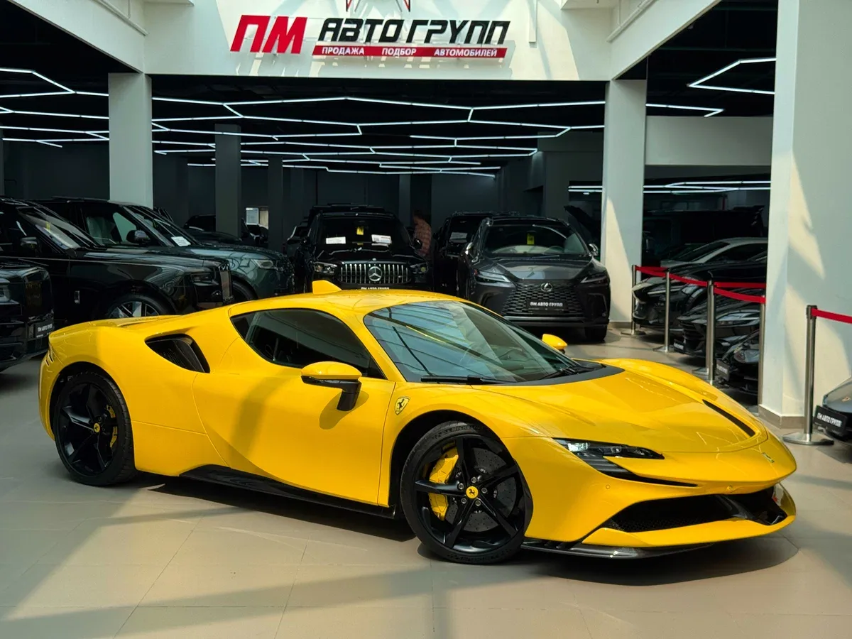 Ferrari SF90 I