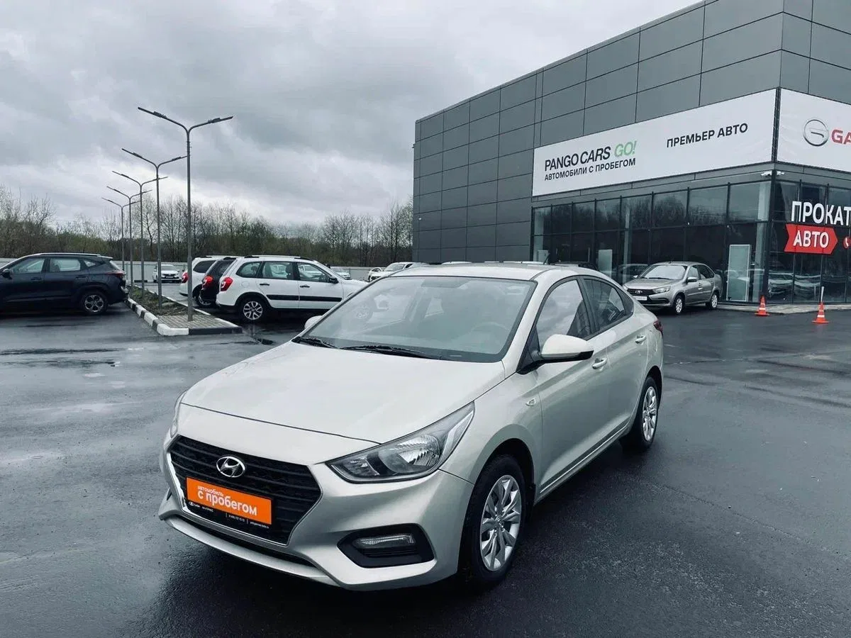 Hyundai Solaris II