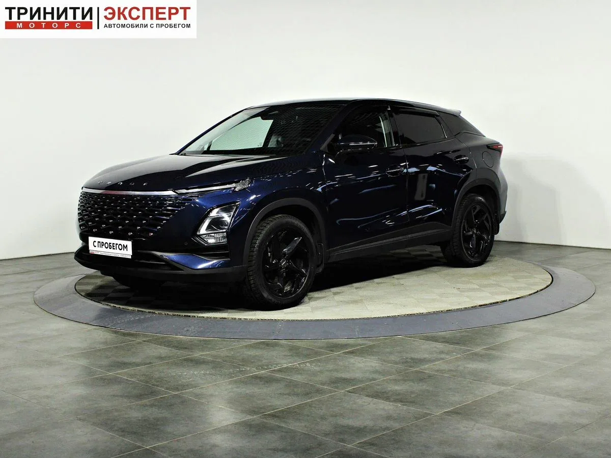 Omoda C5 I