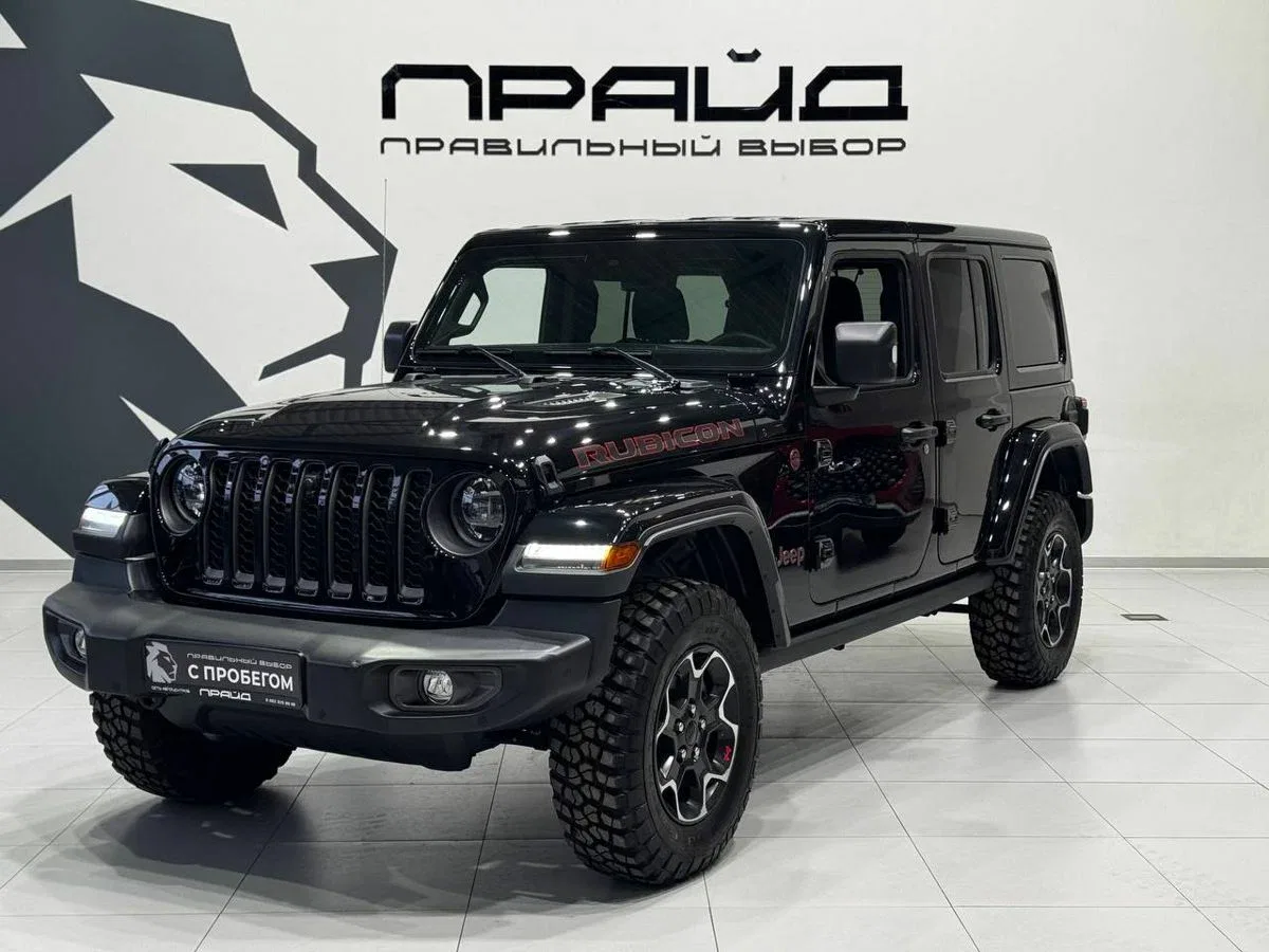 Jeep Wrangler IV (JL)