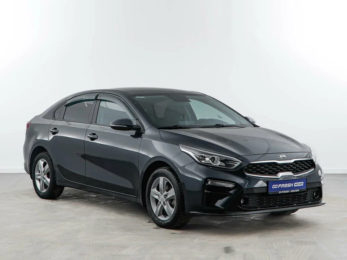 Kia Cerato IV