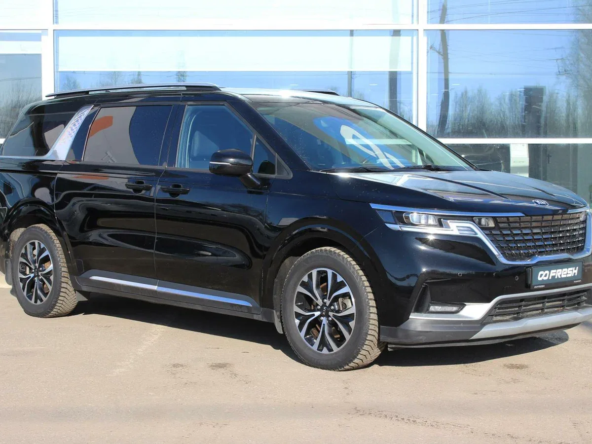 Kia Carnival IV