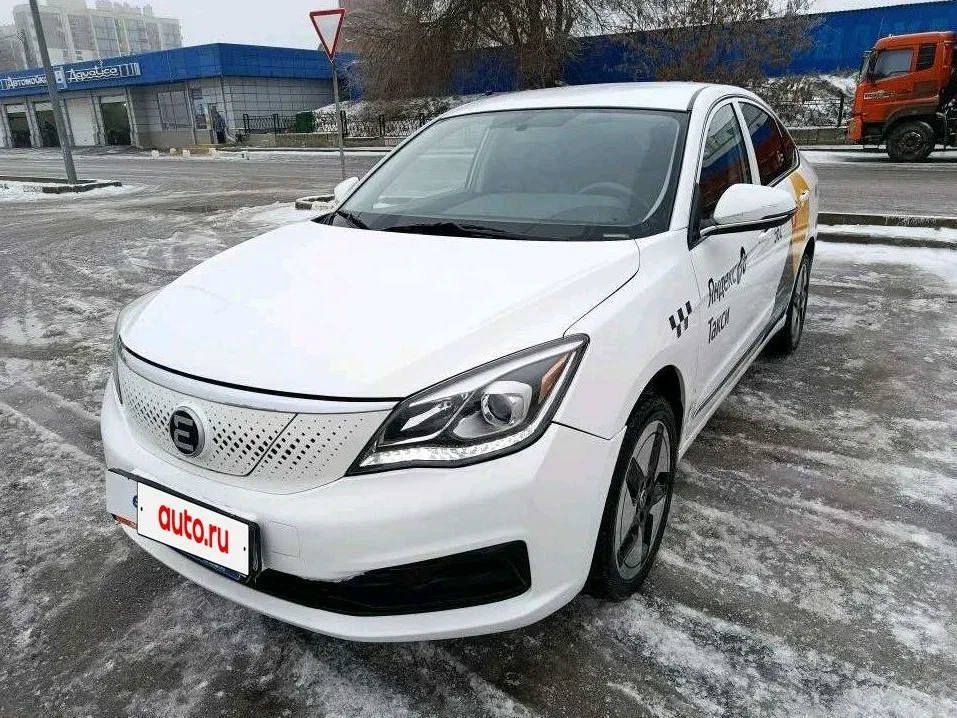 Evolute i-PRO