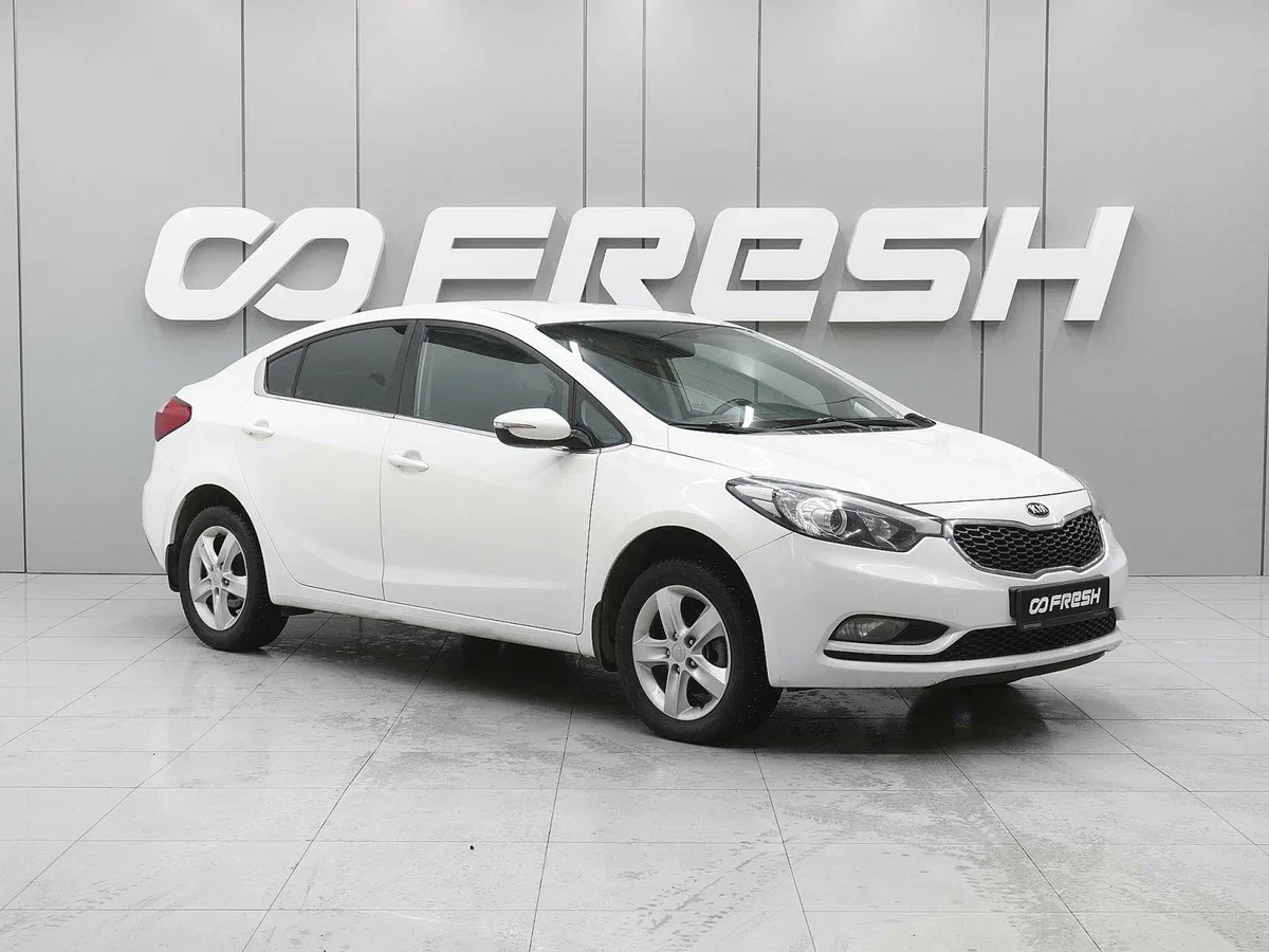 Kia Cerato III