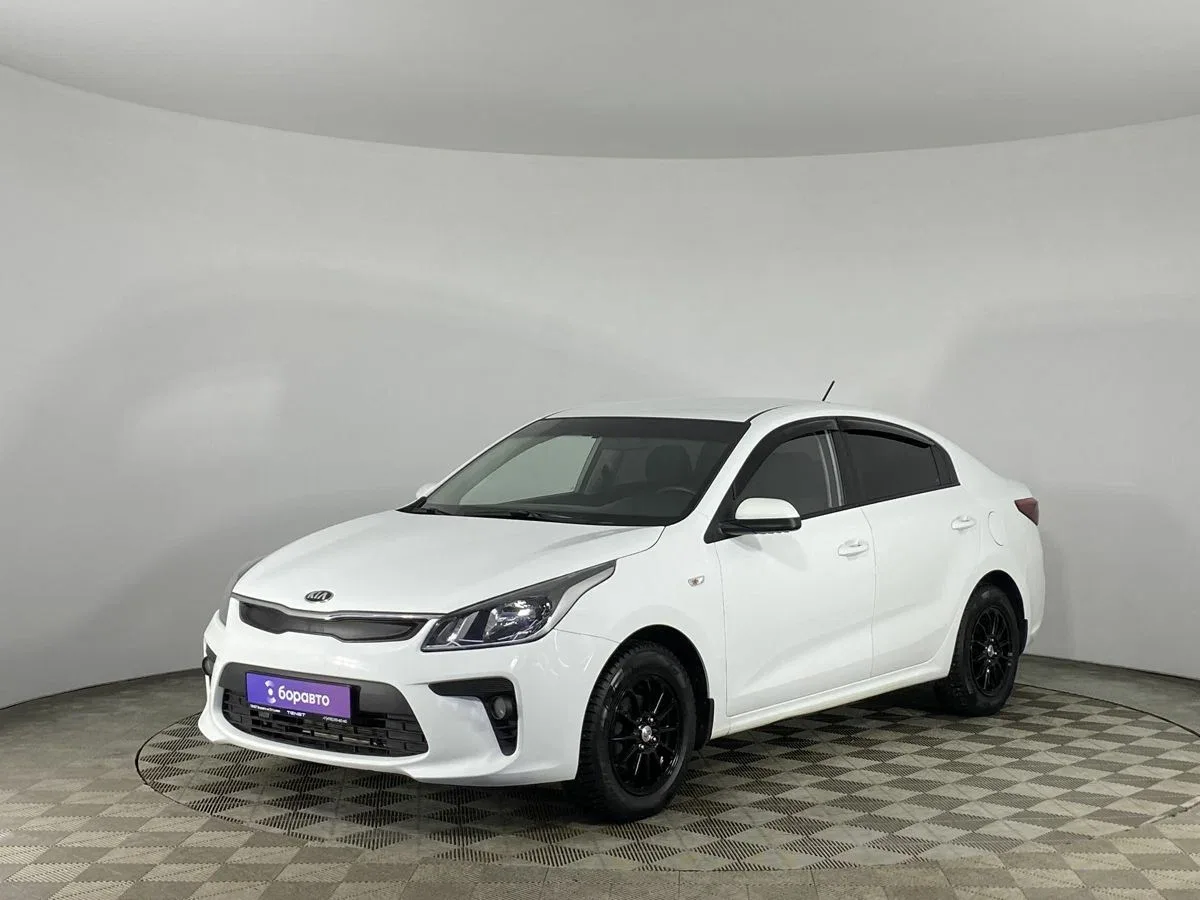Kia Rio IV