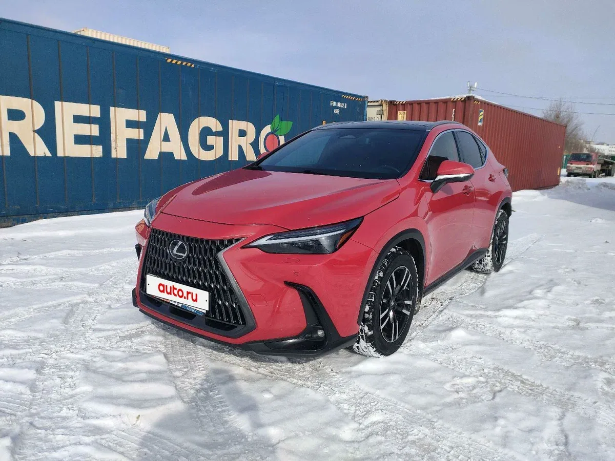 Lexus NX II