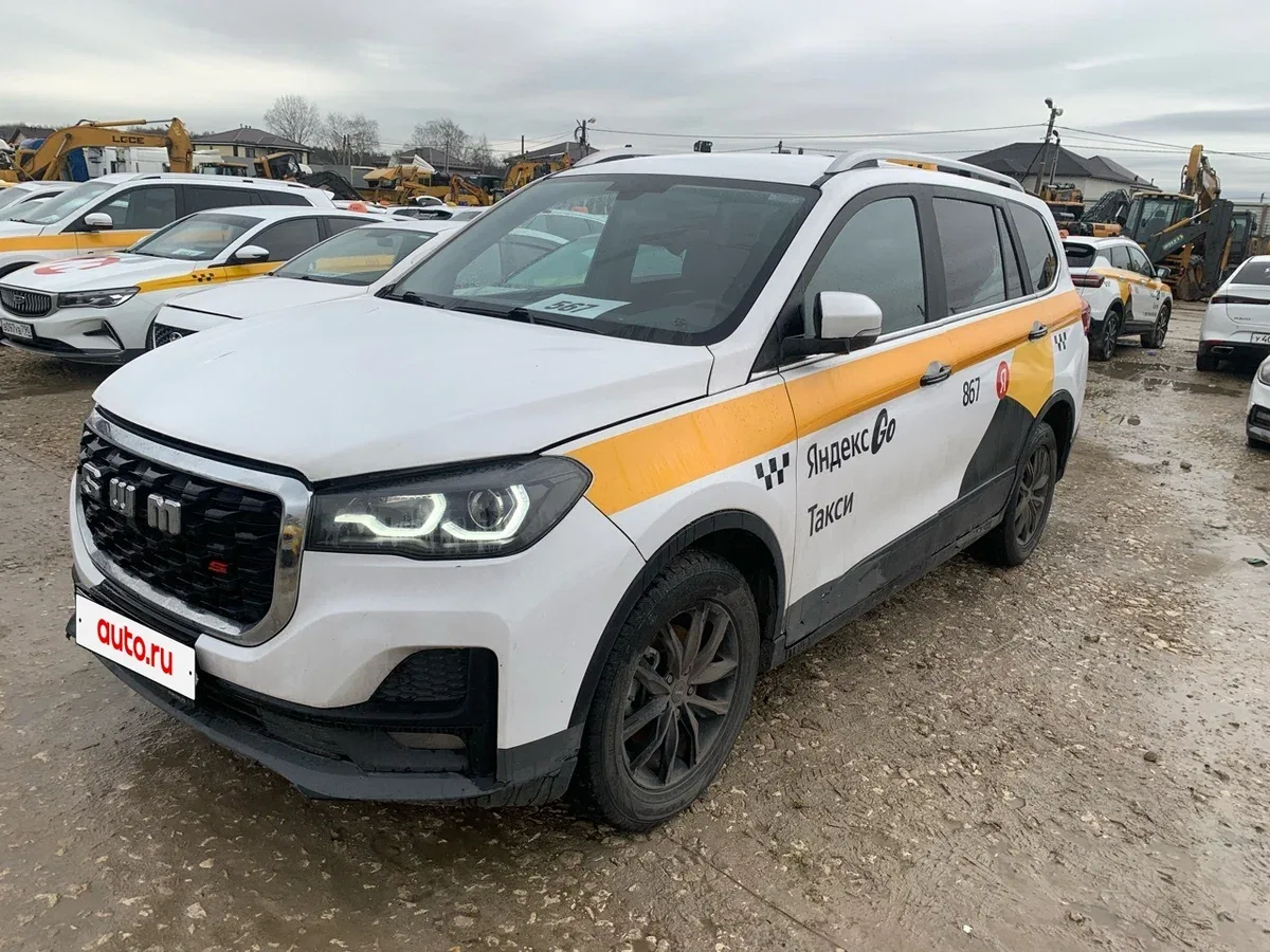 SWM G05 Pro