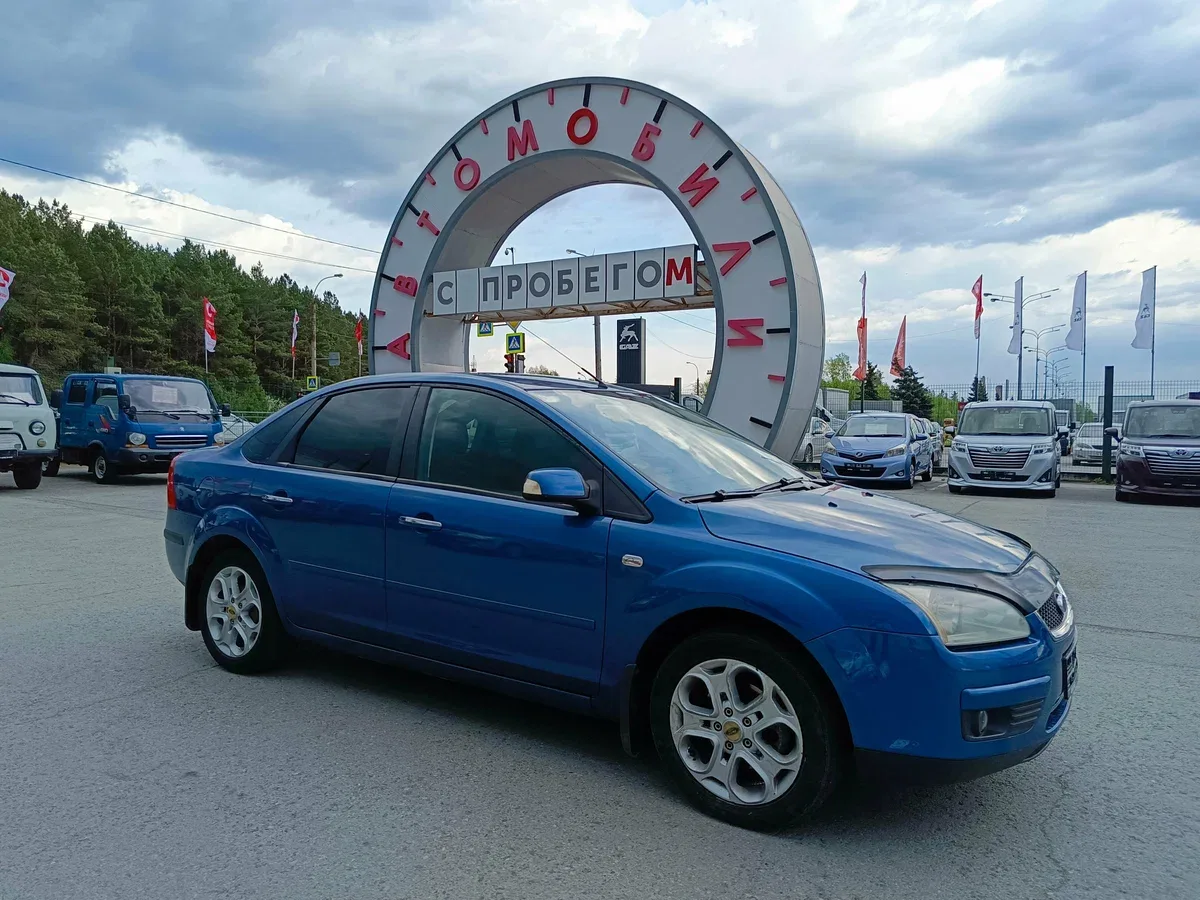 Ford Focus II